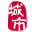 舒城家乡通（原舒城在线）